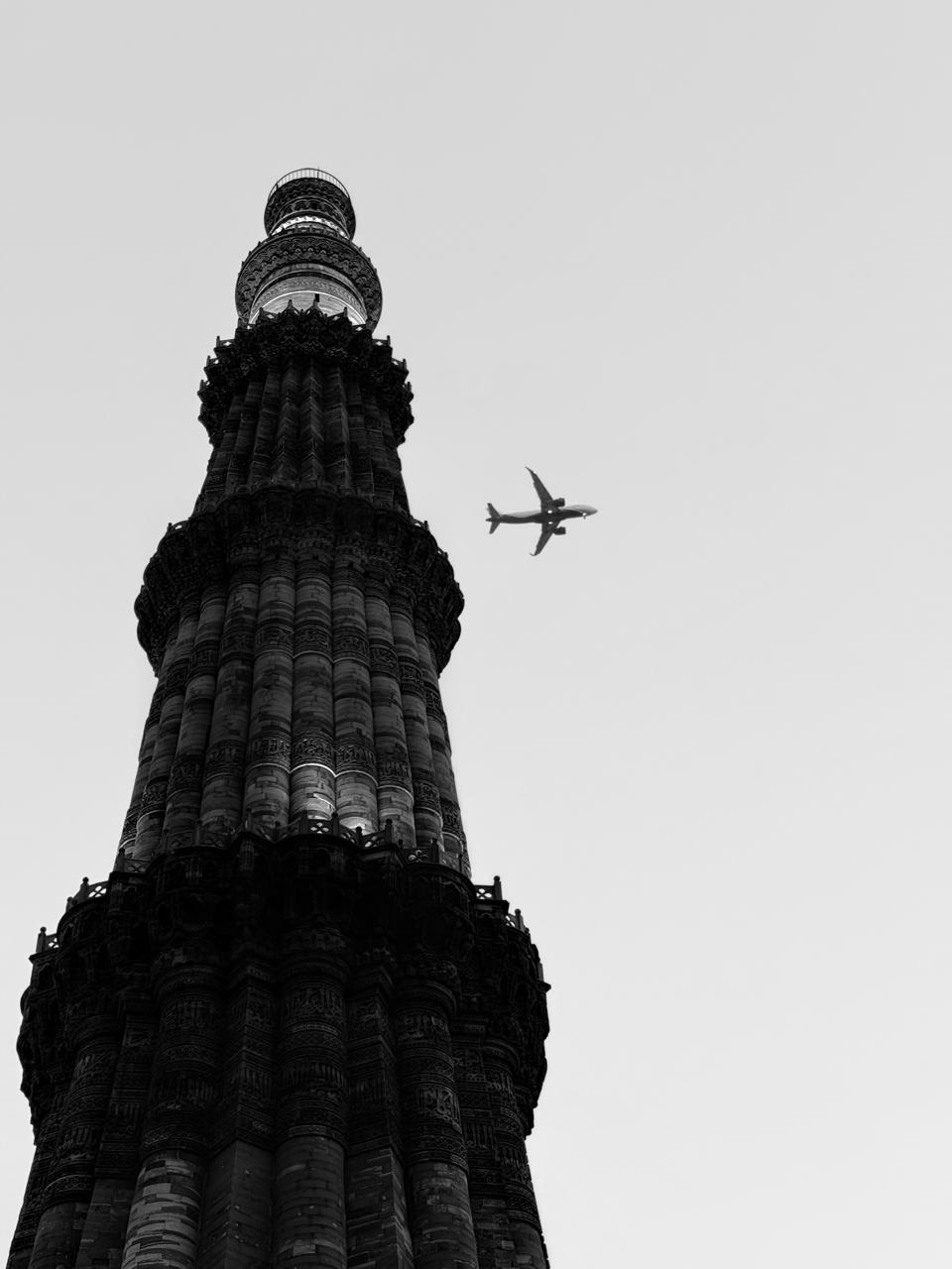 Qutub Minar - 2025