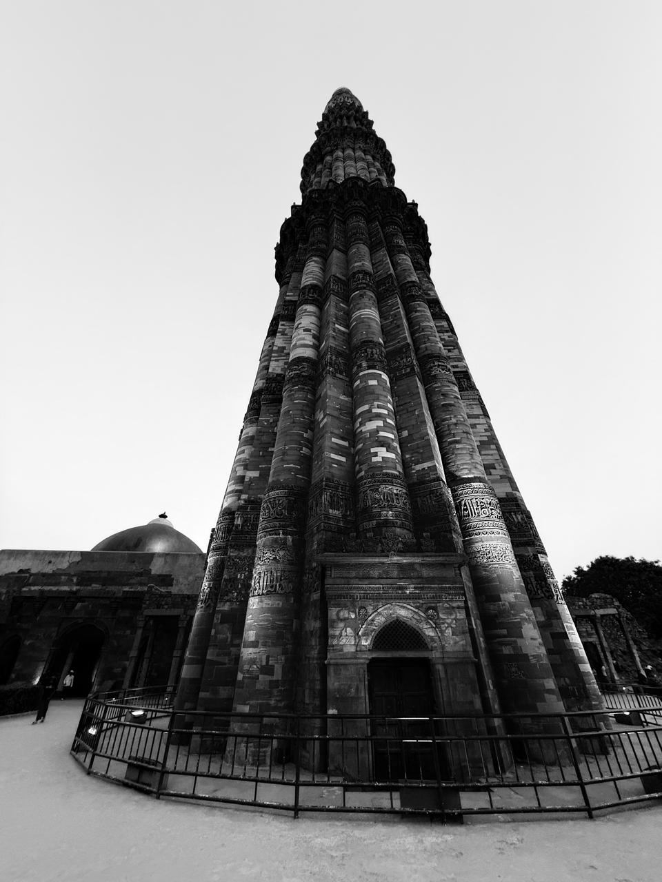 Qutub Minar - 2025